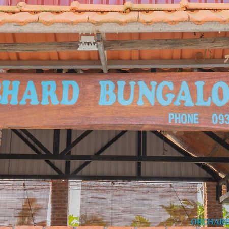 Orchard Fruit Farm Bungalow Phu Quoc Dış mekan fotoğraf